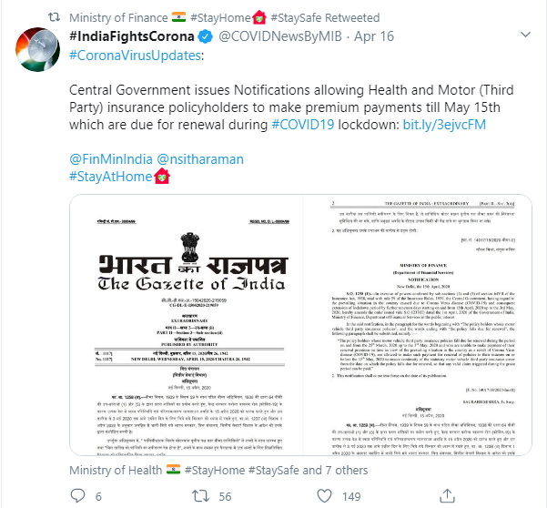 Government Extends Auto Insurance Renewal Deadline To May