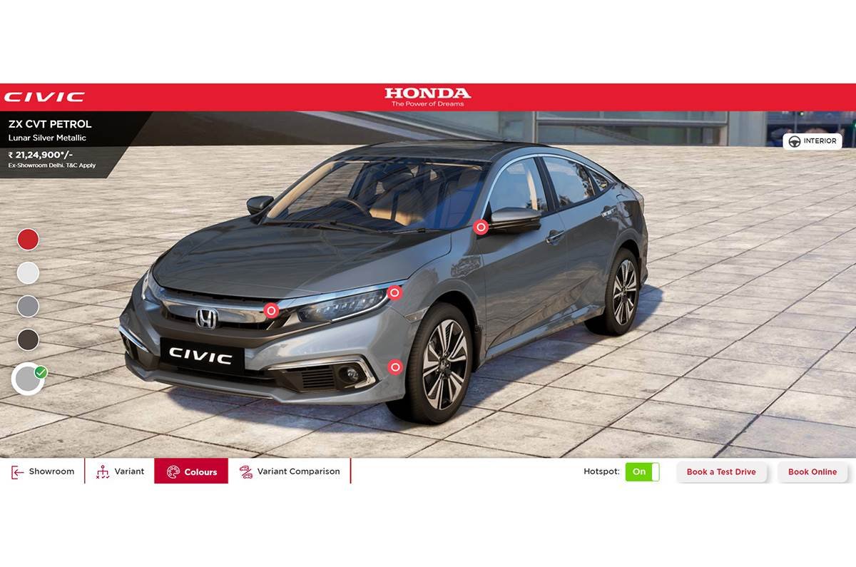 Honda Car India Virtual Showroom