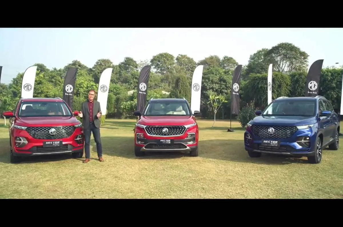 2021 MG Hector