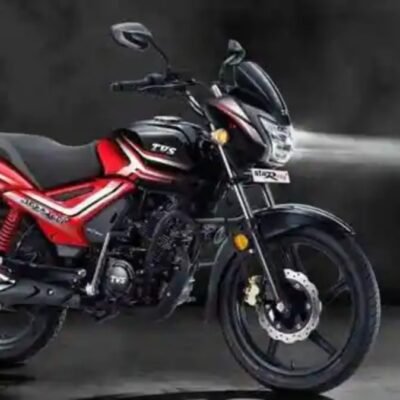 2021 TVS Star City Plus
