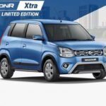Maruti Suzuki Wagon R Limited Edition