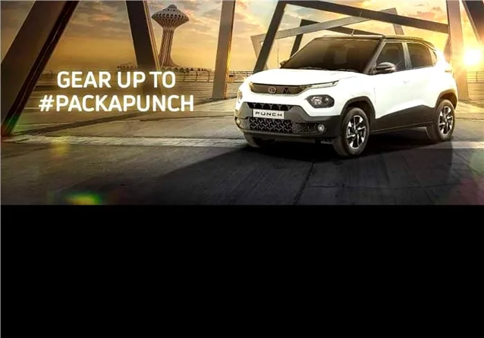 Tata Punch Bookings