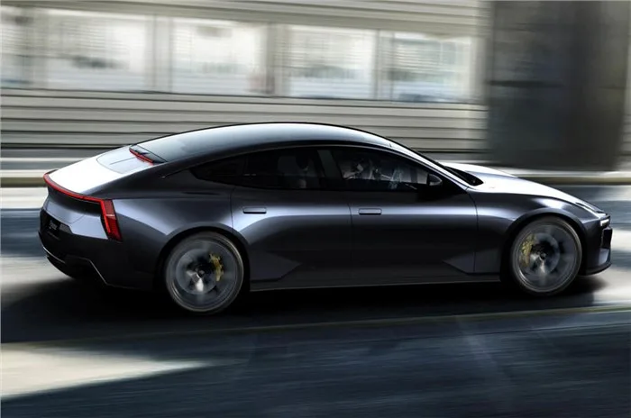 Polestar 5