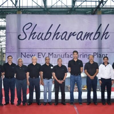 Bajaj EV Manufacturing Plant