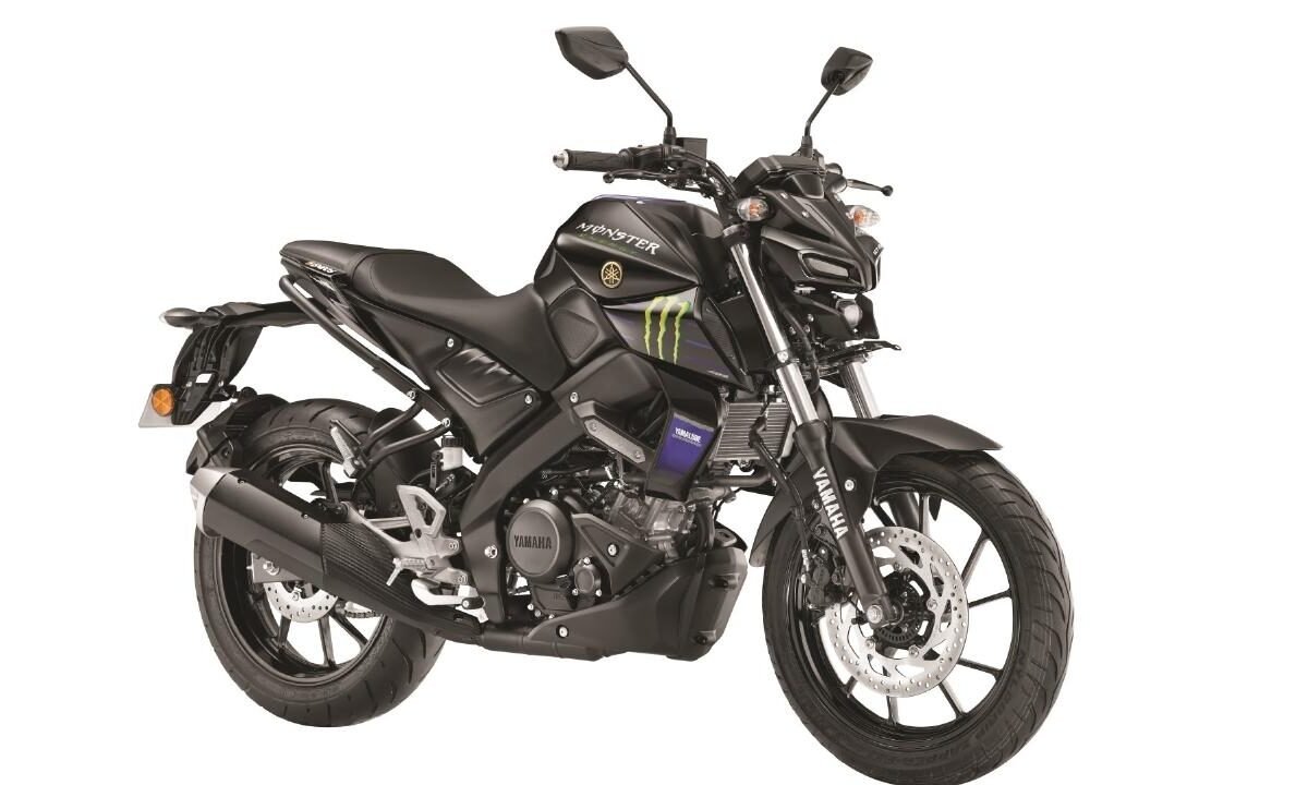 2022 Yamaha MT15