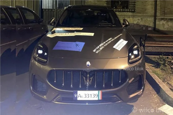 Maserati Grecale