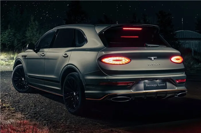 Bentley Bentayga Speed Space
