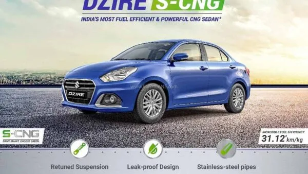 Maruti Suzuki Dzire CNG