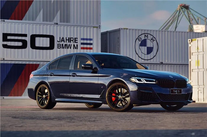 BMW 530i M Sport 50 Jahre M Edition