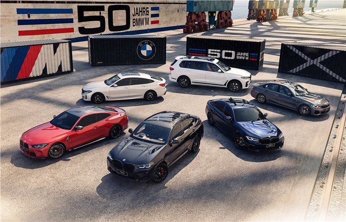 BMW X4 M Sport 50 Jahre M