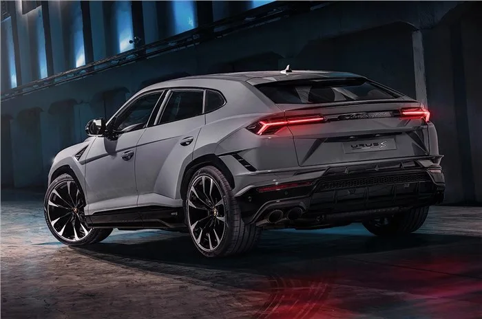 Lamborghini Urus S