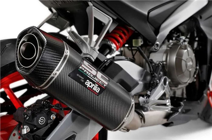 2022 Aprilia RS 660 Extrema