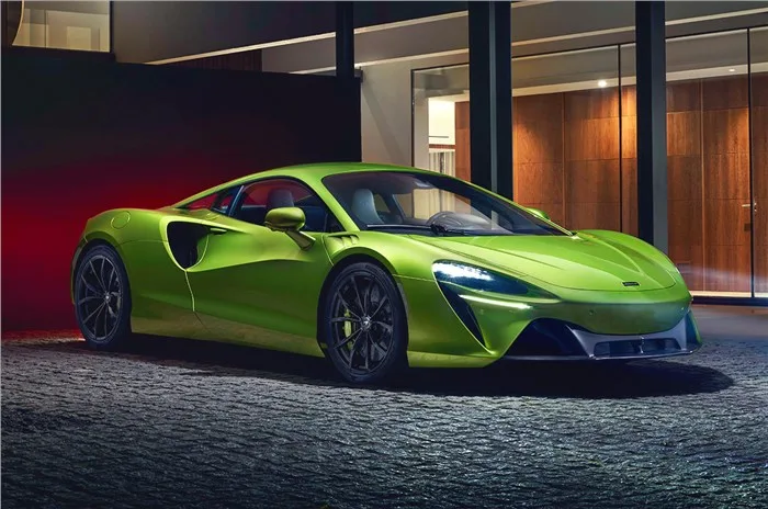 McLaren Artura Hybrid