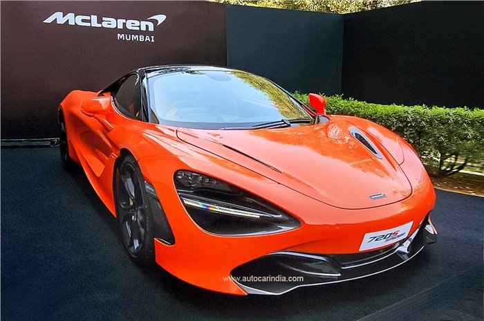 McLaren Artura Hybrid