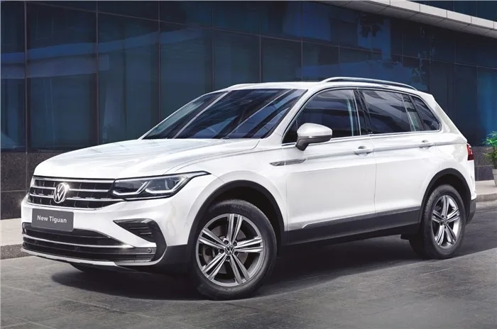 Volkswagen Tiguan Exclusive Edition