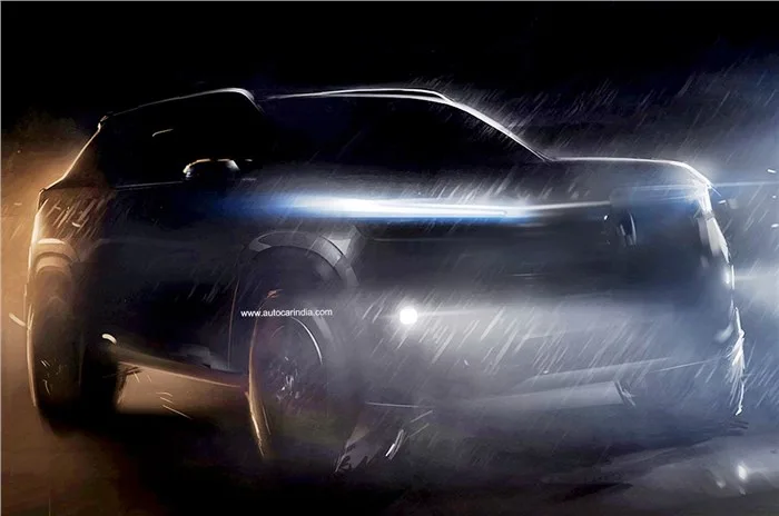 New SUV
