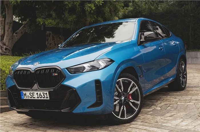 2023 BMW X5