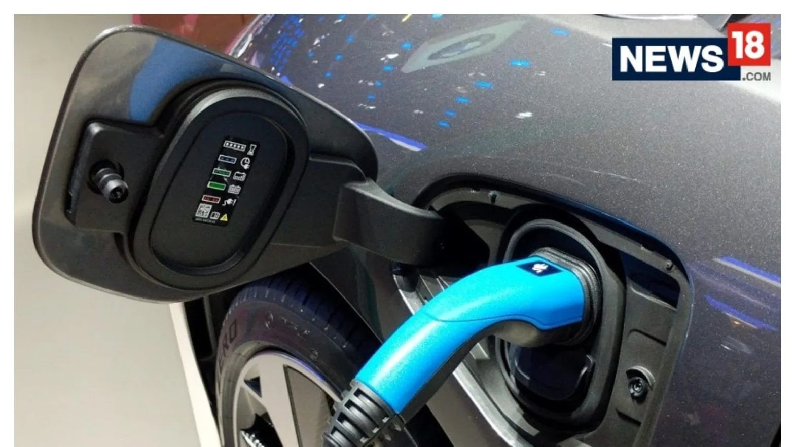 Key Accouncement For Auto Industry