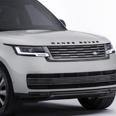 New Range Rover SV Lansdowne