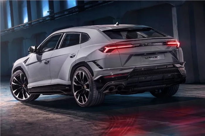 Lamborghini Urus S