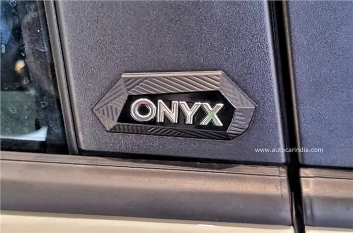 Skoda Kushaq Onyx