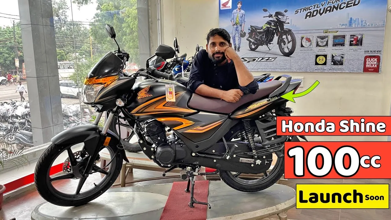 Honda Shine 100