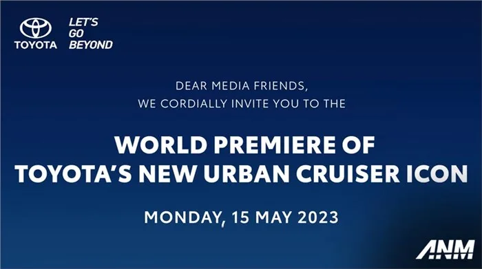 Toyota Urban Cruiser
